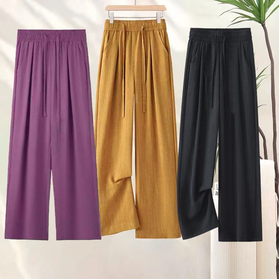 冰丝阔腿裤女夏季2025新款高腰抽绳肌理感休闲拖地裤窄版直筒裤