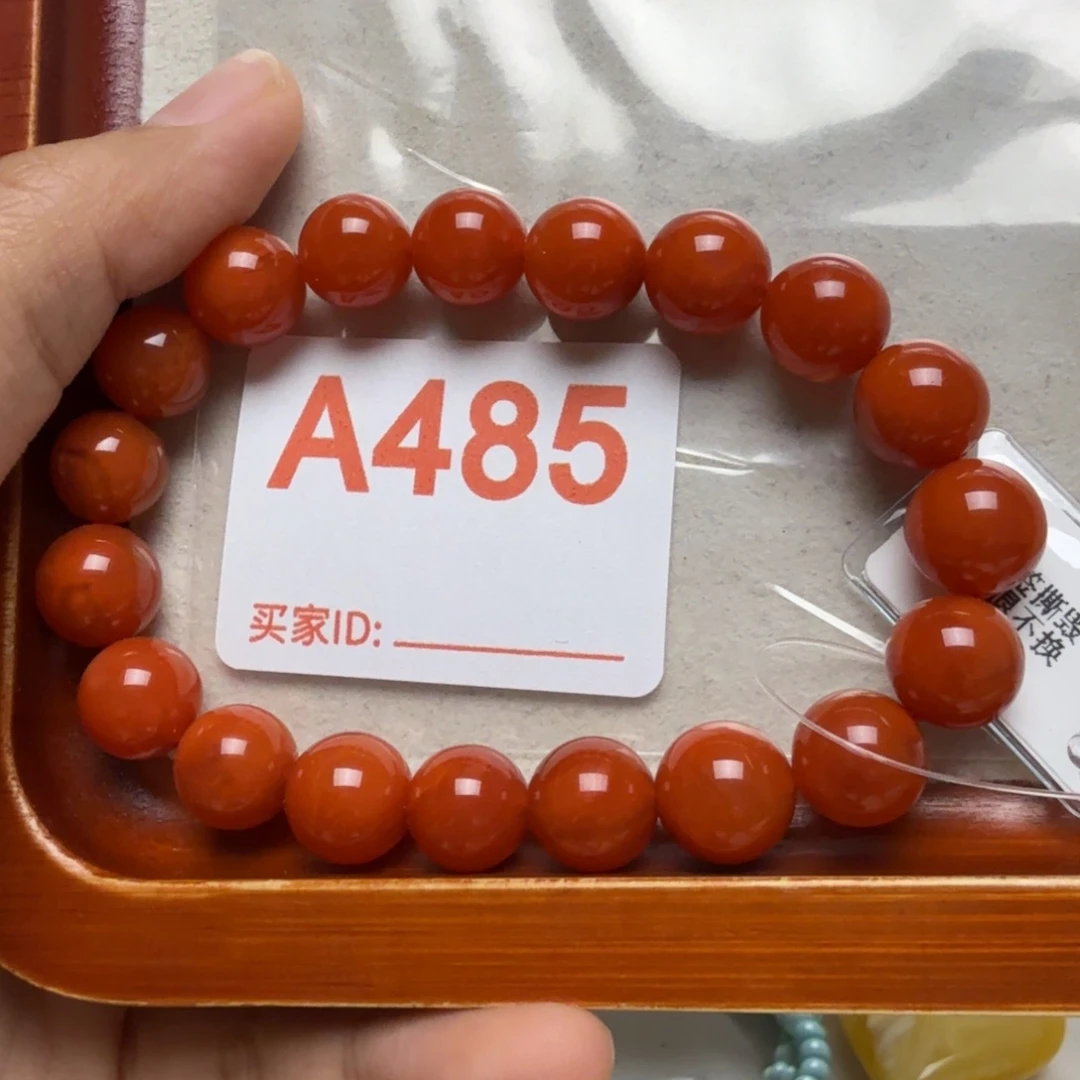 手串未镶嵌南红玛瑙南红玛瑙手串10mm+
