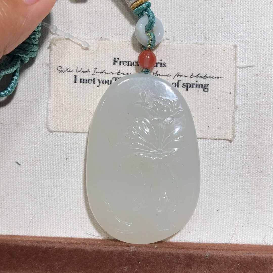 和田玉（糖玉）颈饰未镶嵌