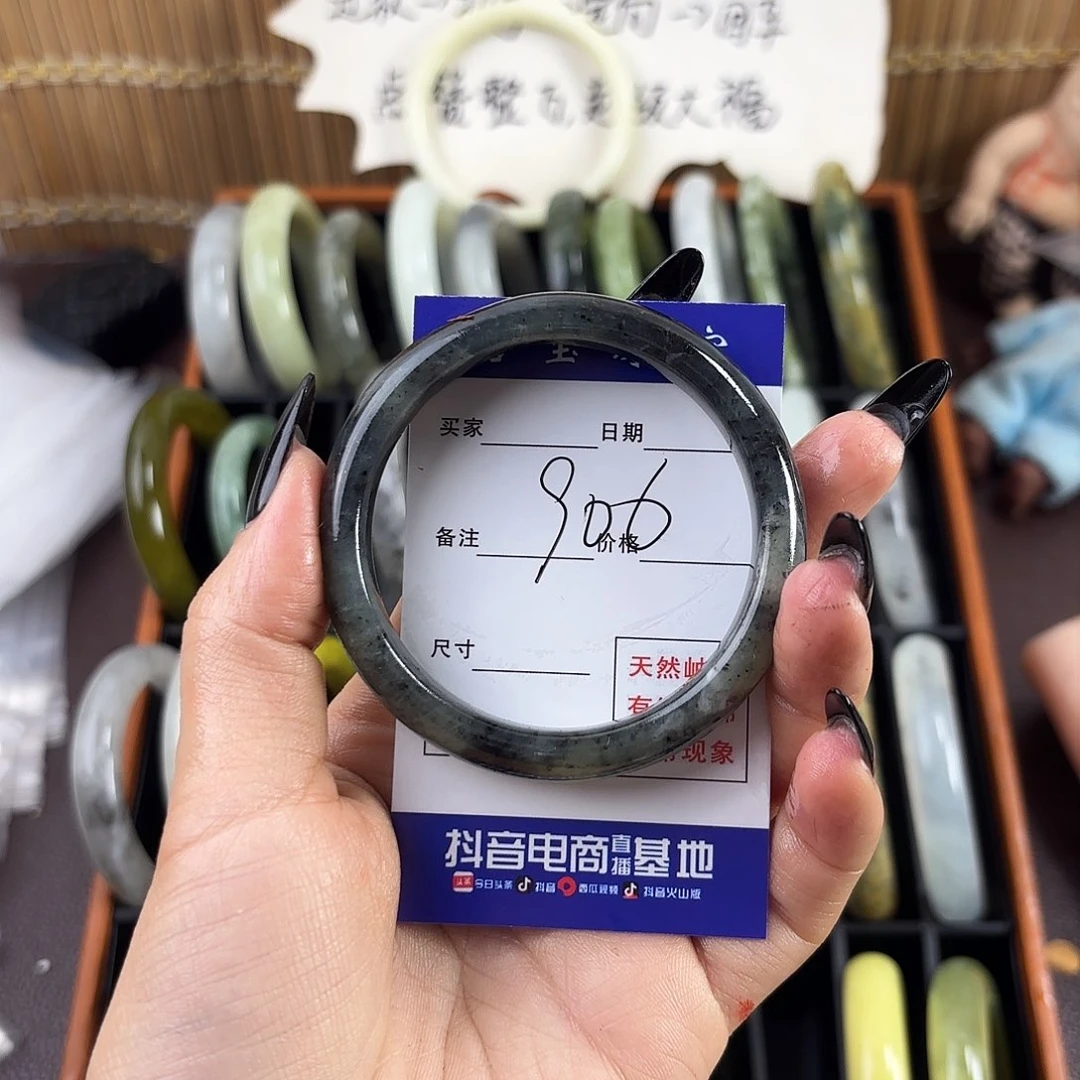 蛇纹石玉手镯未镶嵌小****子
