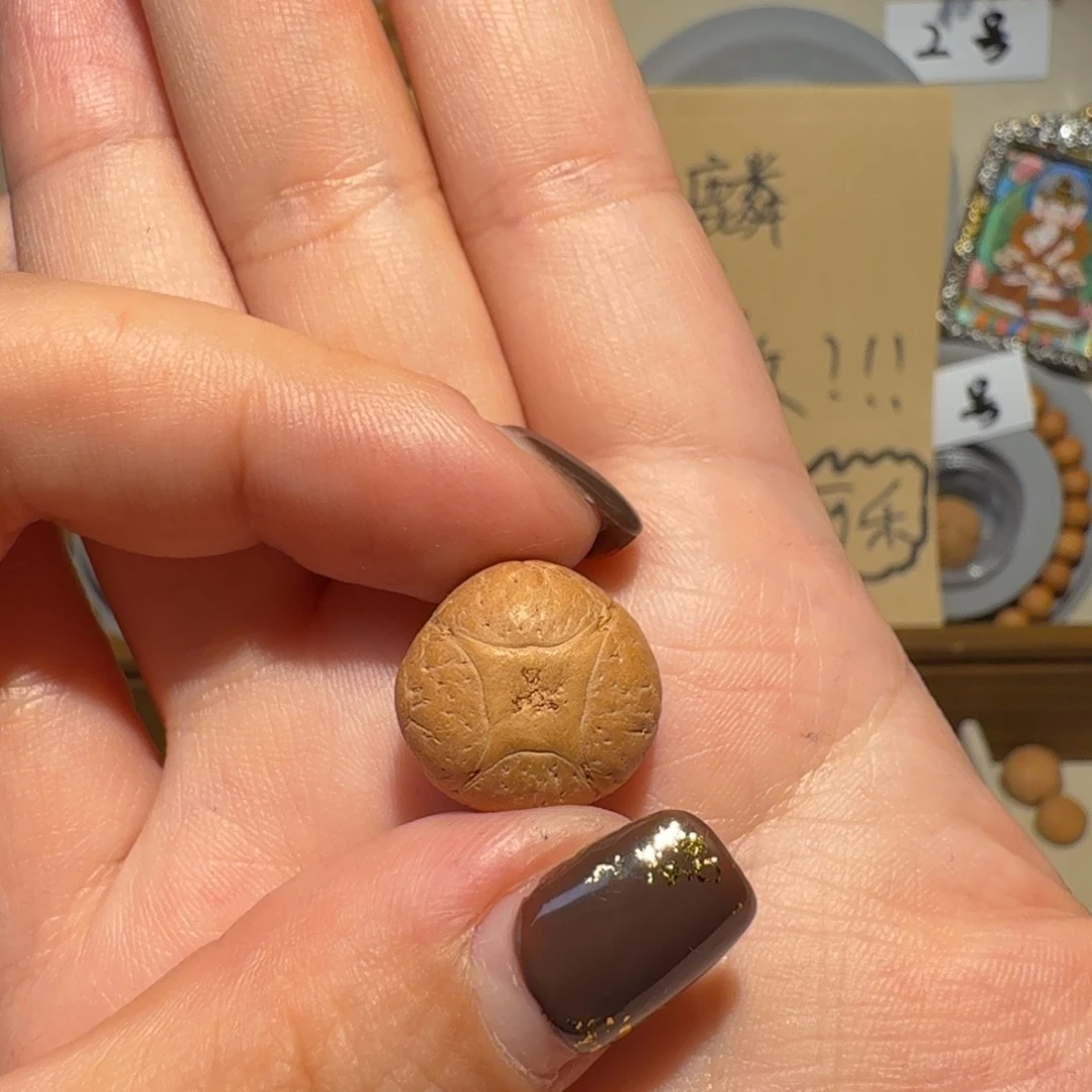 朝****凤眼菩提吊坠朝朝