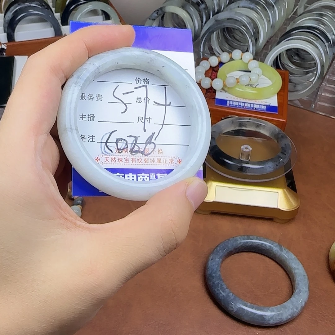 合金蛇纹石玉手镯