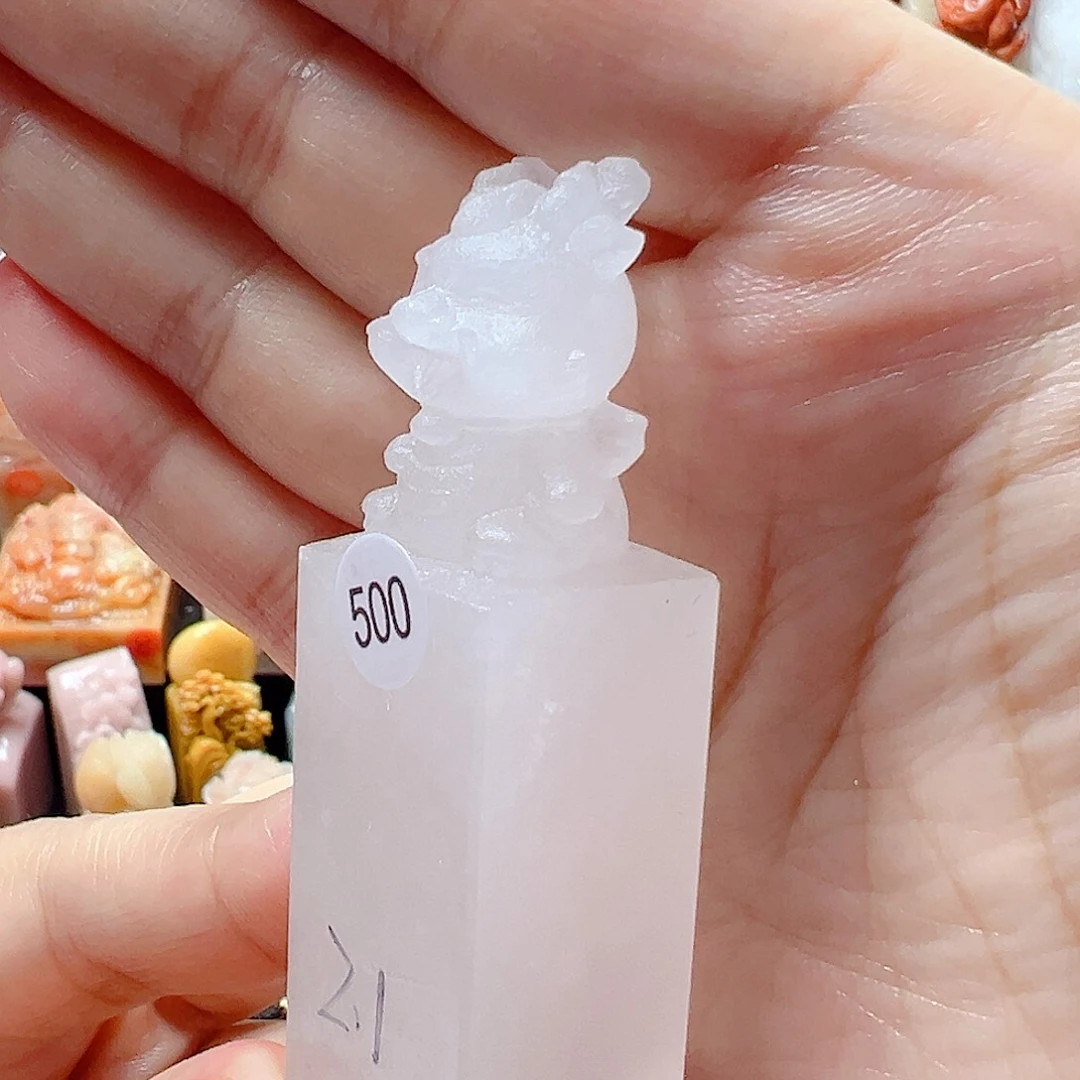 寿山石印石包刻字500