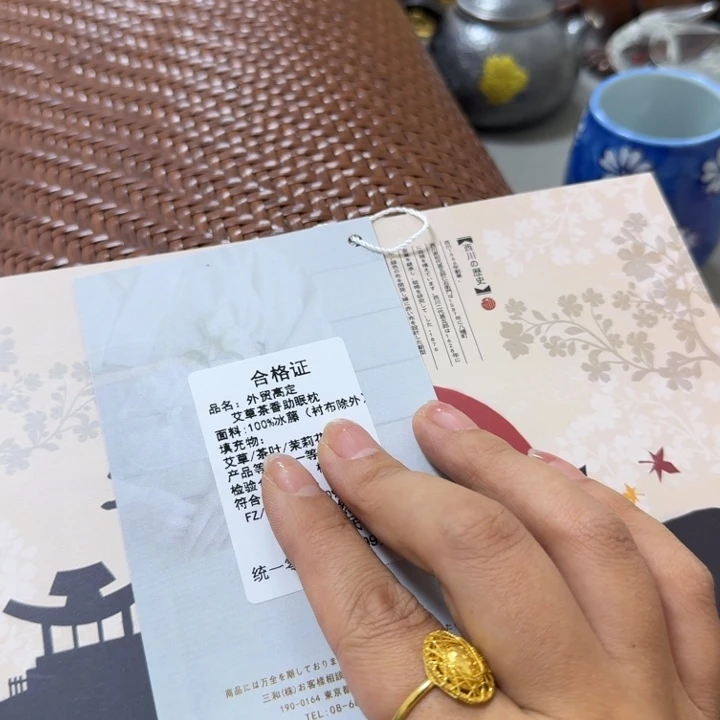 大漂亮啊啊啊啊啊