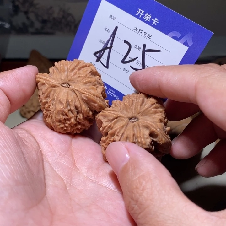 把件文玩核桃我们在a 25