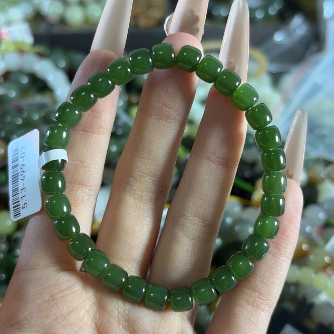 手链未镶嵌和田玉362