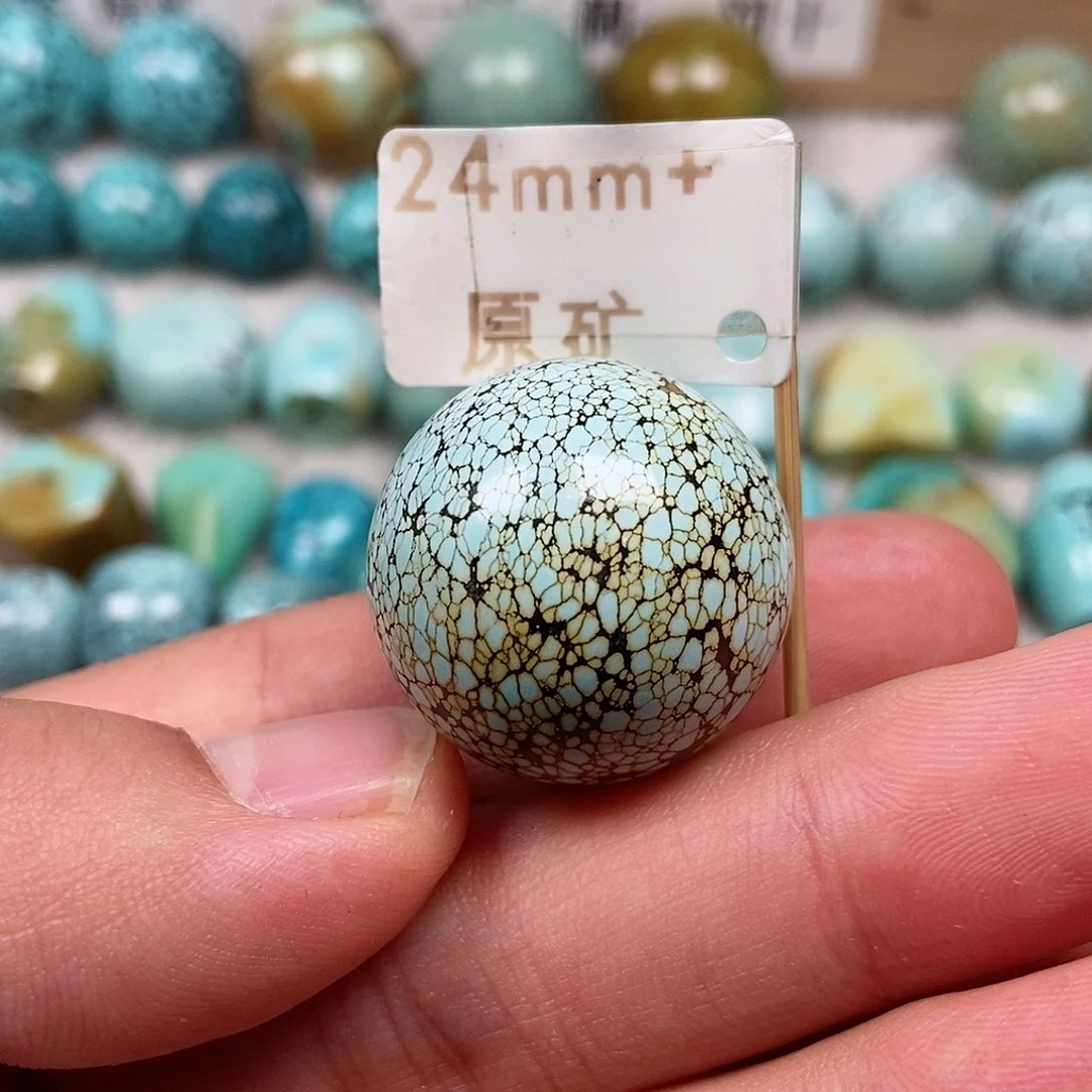 未镶嵌绿松石珠宝半成品