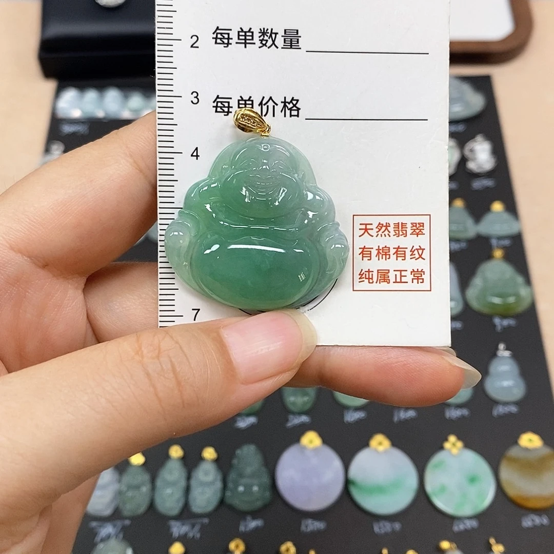 L****翡翠18K金镶嵌颈饰