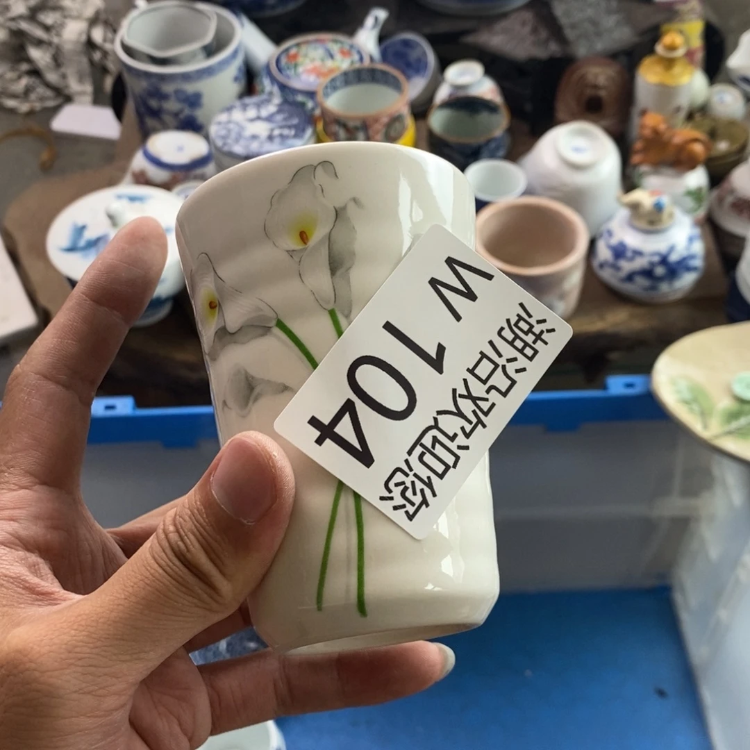 子***牙瓷器的时候我也是醉