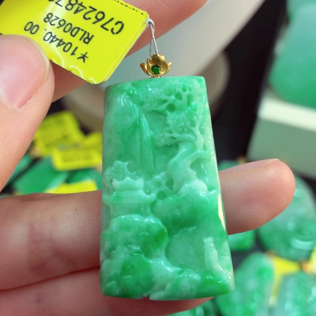 翡翠18K金镶嵌吊坠(不含链)