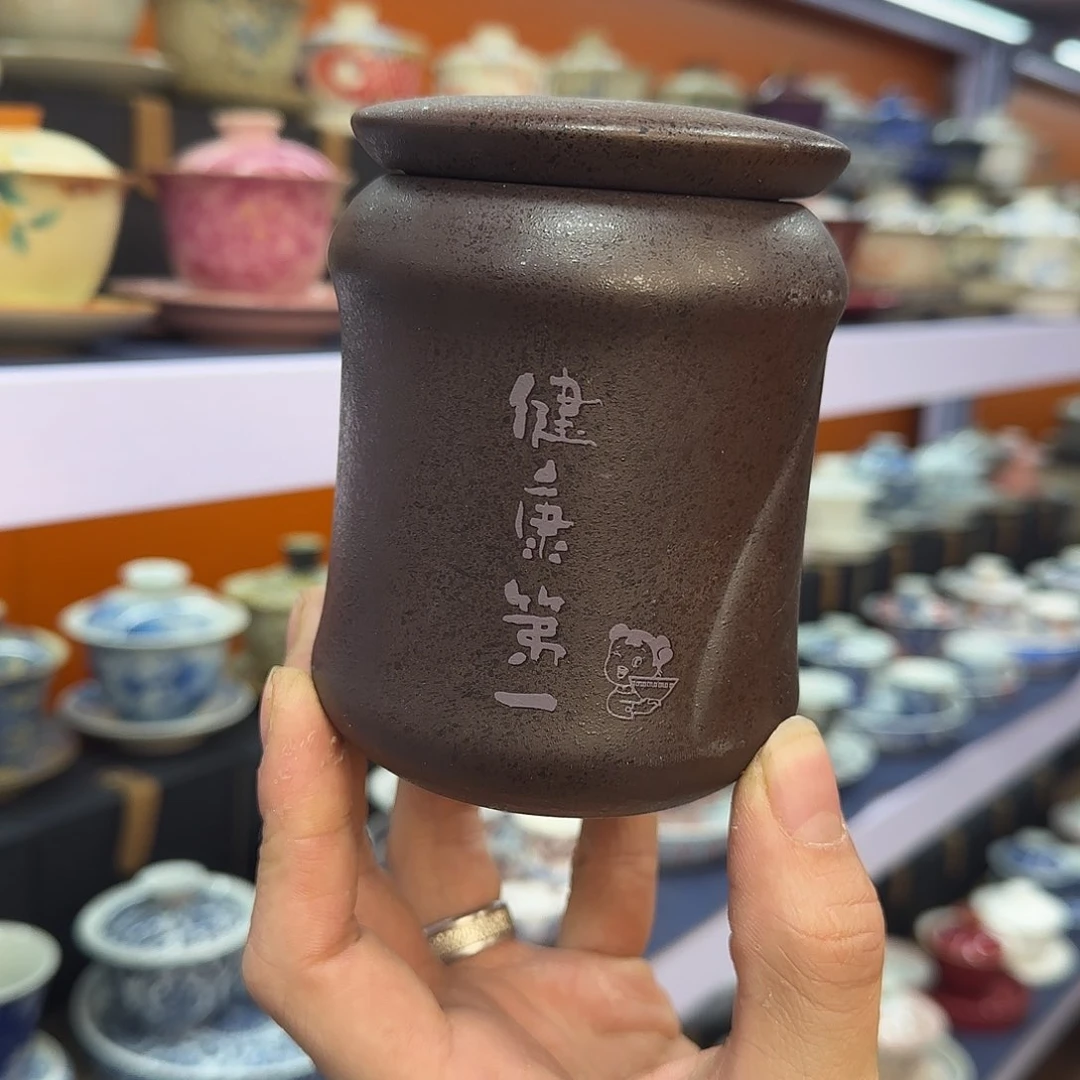 亲爱的老婆，你在干什么啊