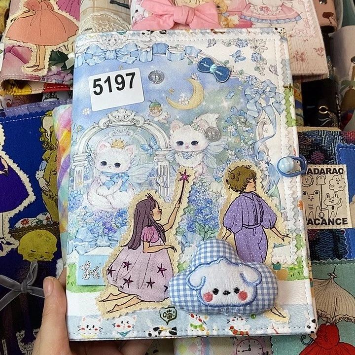 织绣A5活页不加纸5197