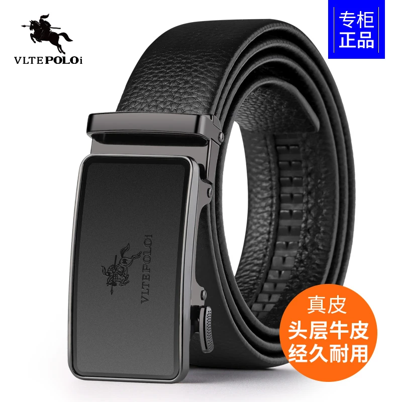 保罗新款自动扣皮带男款时尚百搭高档商务休闲头层牛皮腰带送爸爸
