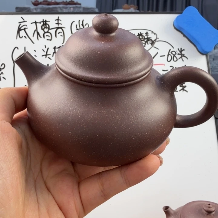 茶壶紫砂宜兴原矿底槽青275