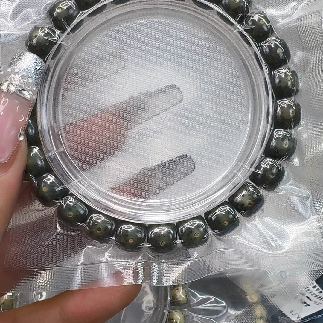 星月菩提手串267快乐星月菩提98