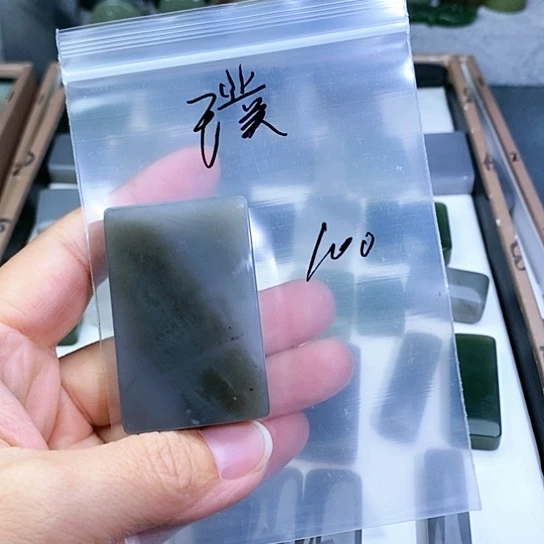 未镶嵌和田玉珠宝半成品璞*