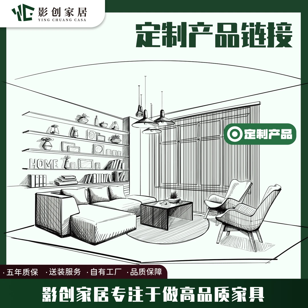 【YC专属】意式极简简约创意软体家具主卧床次卧床客厅家具