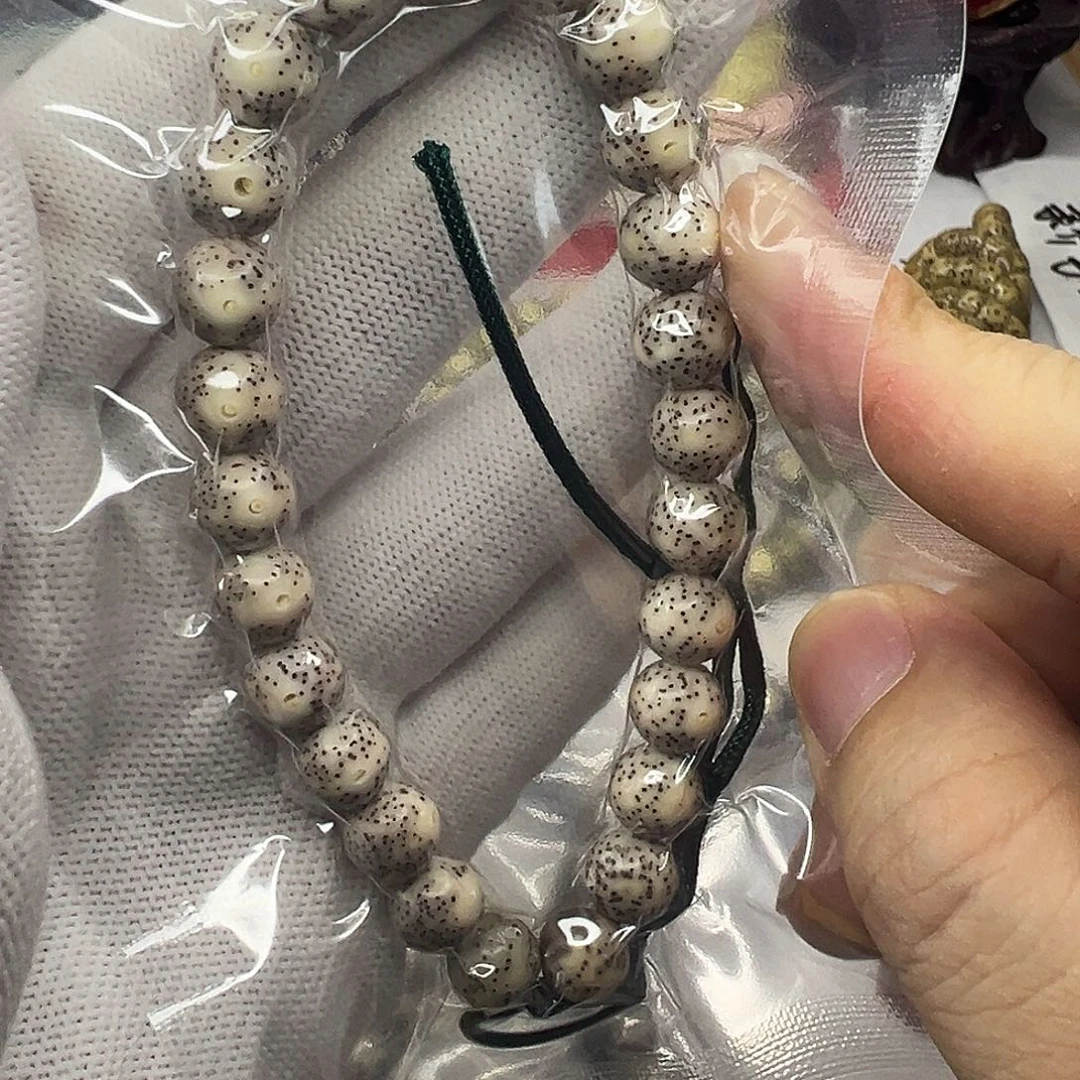吊坠星月菩提9圆珠手持  大眼睛黄金瞳