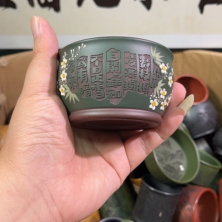 茶杯紫砂全手工紫砂主人杯