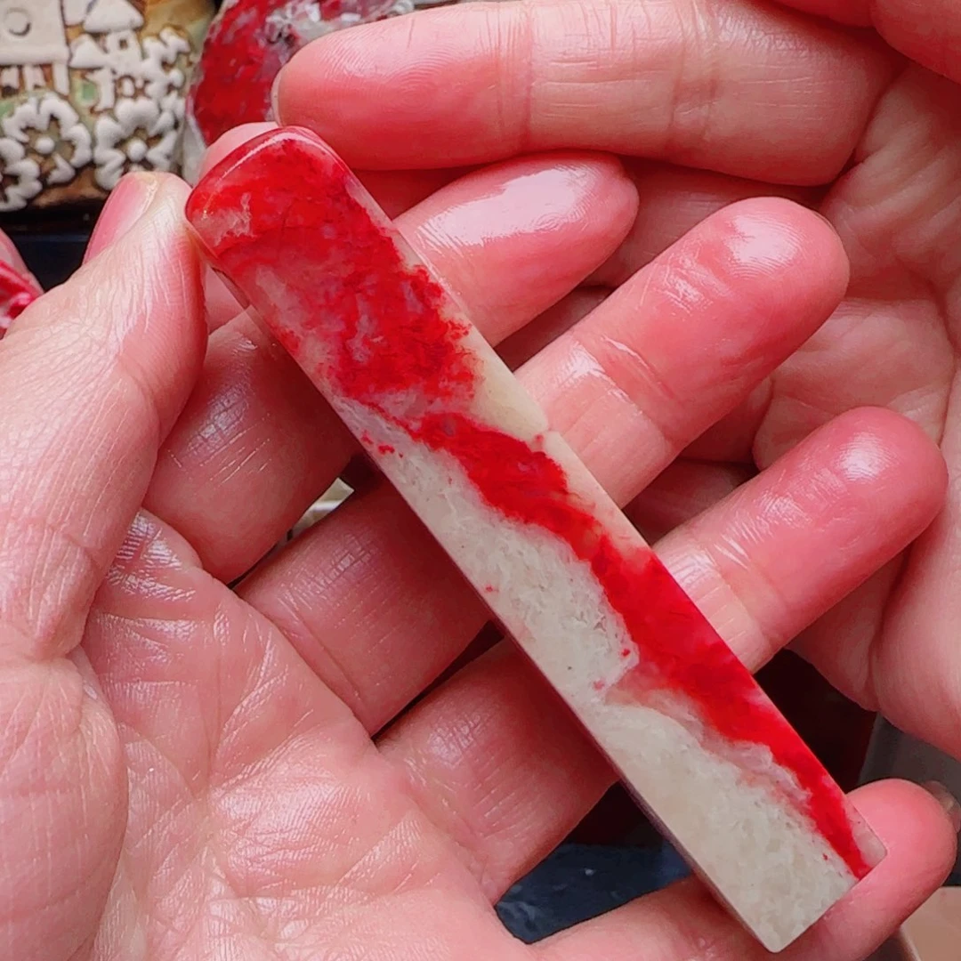 昌化鸡血石查*昌化鸡血石