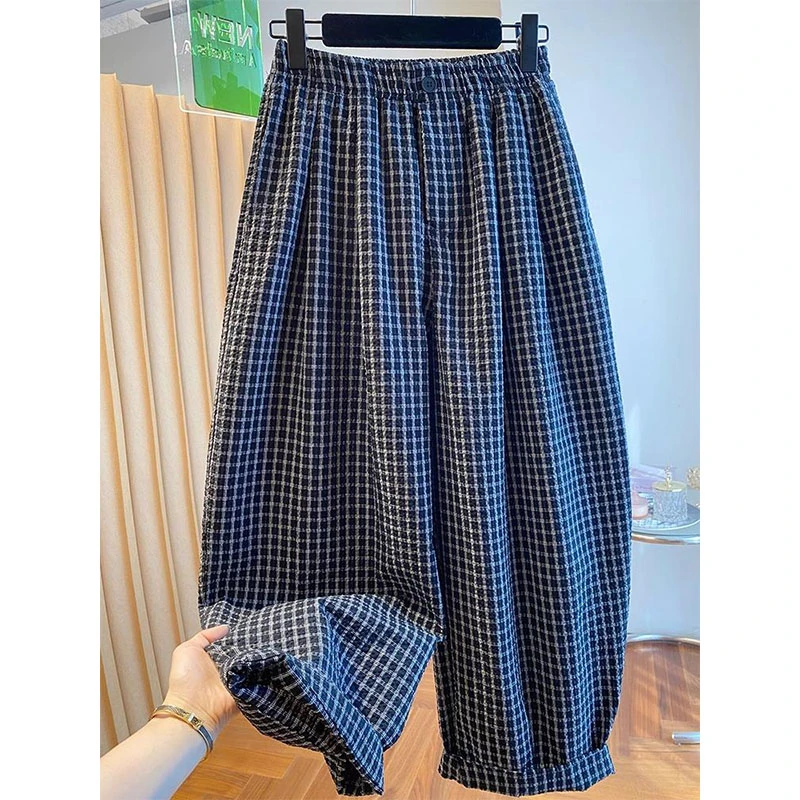 高级感格子哈伦裤女夏薄款2025新款宽松休闲百搭阔腿裤九分气球裤