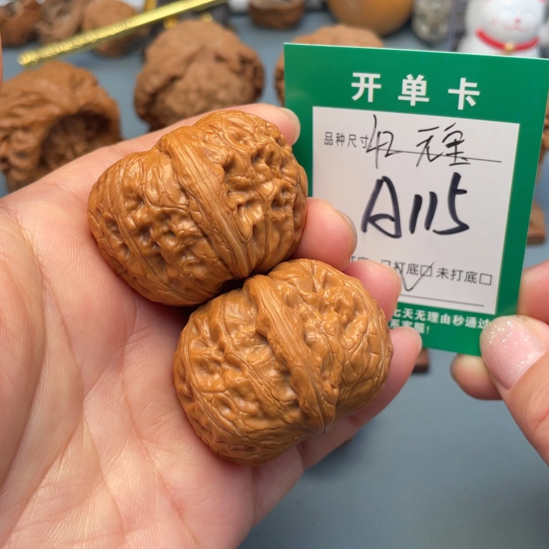吊坠桃核文玩核桃