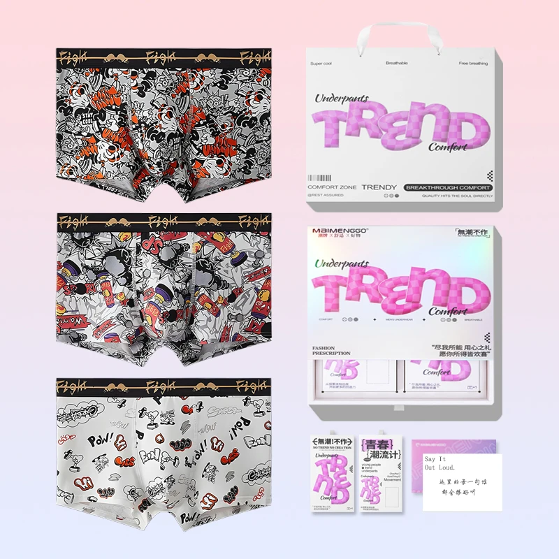 男士内裤男纯棉抗菌潮流卡通印花四角裤青少年宽松透气中腰男裤衩
