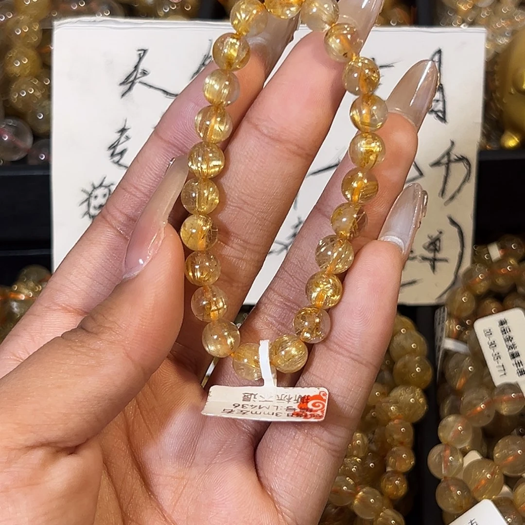 发晶手链未镶嵌天然金发晶436