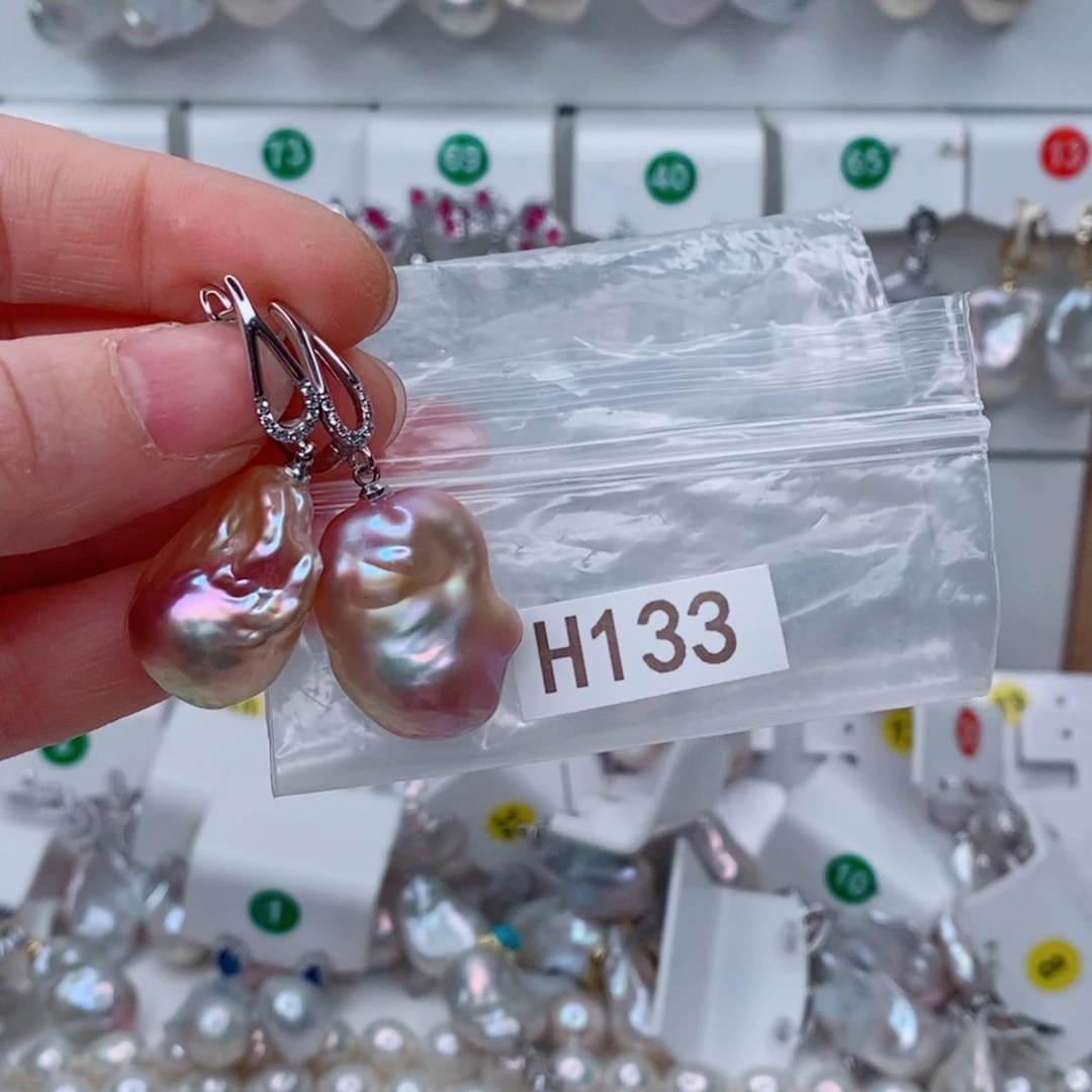 是***呀其他银S925镶嵌淡水珍珠