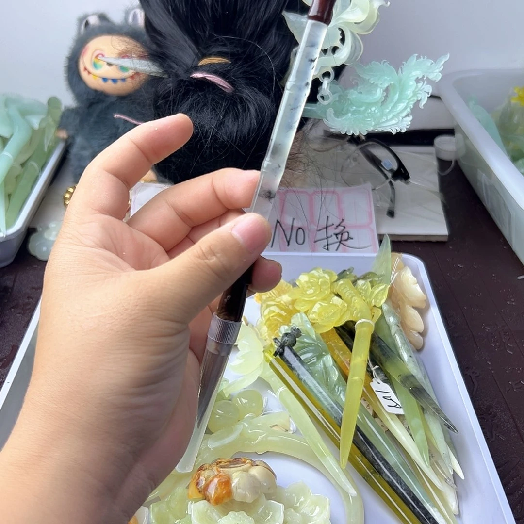 合金蛇纹石玉发饰乘**霄