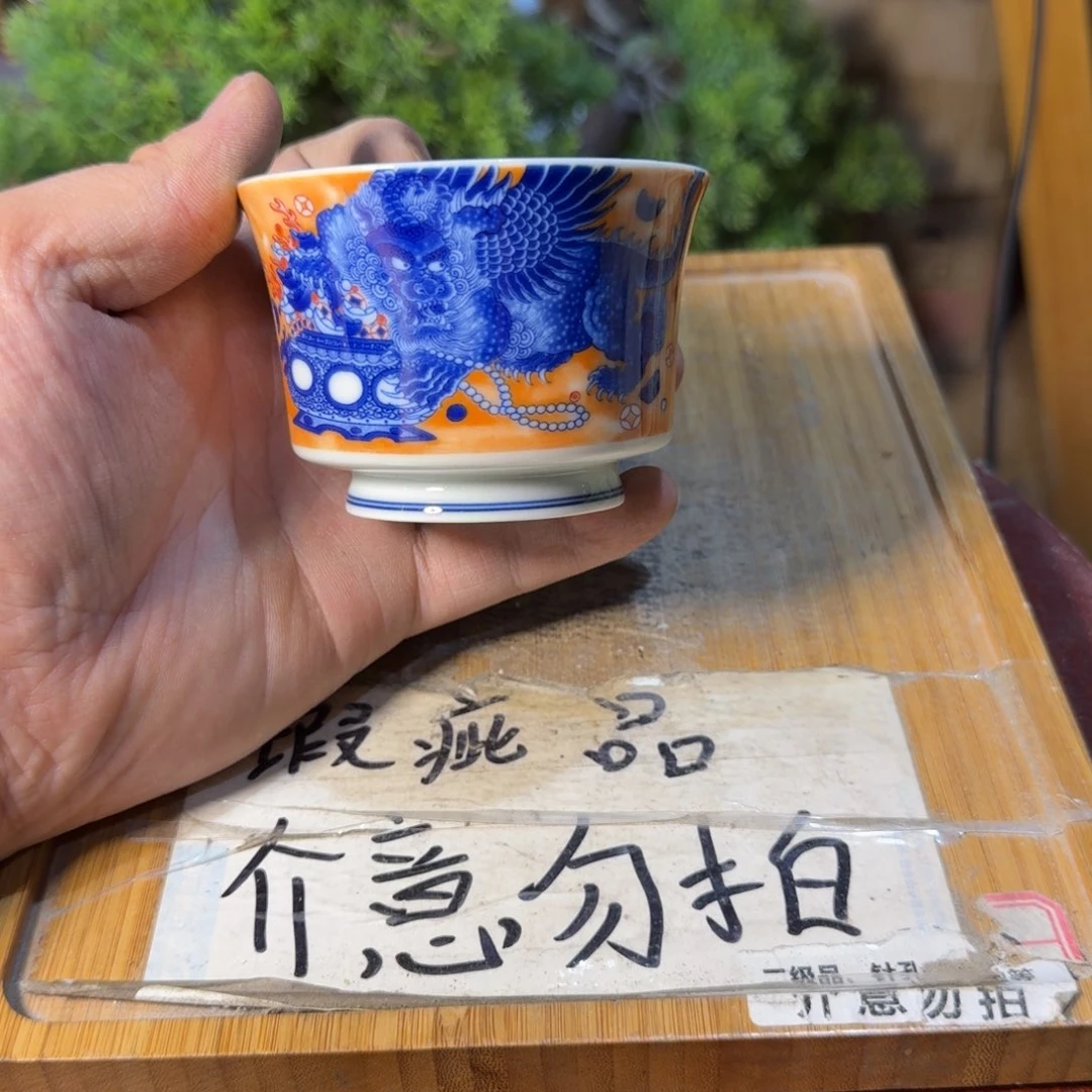 微瑕疵介意勿拍陶瓷器皿M816大号