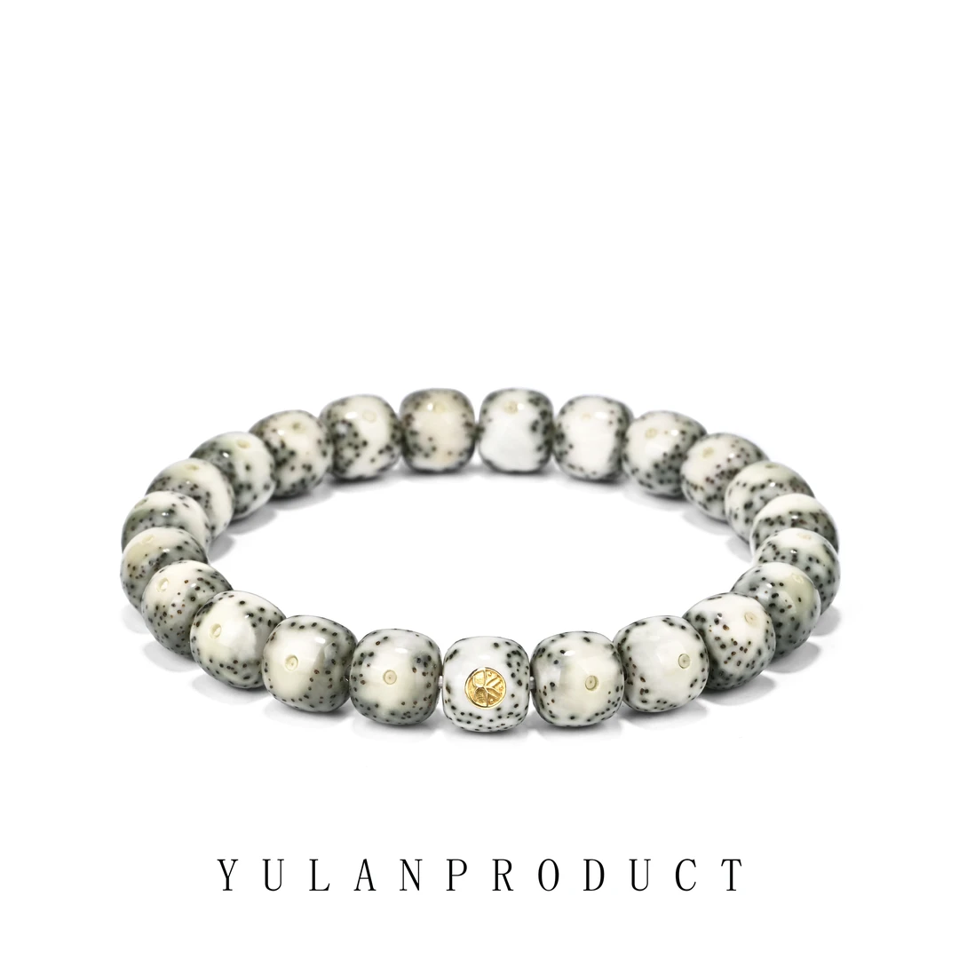 钰澜文玩【臻品 卓著】原生态星月菩提-10*9老型眼睛留白