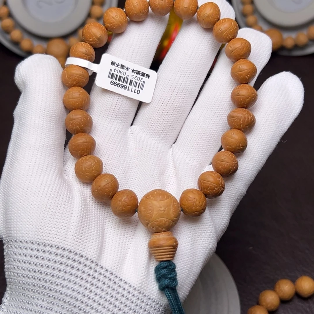 凤眼菩提手串菩提