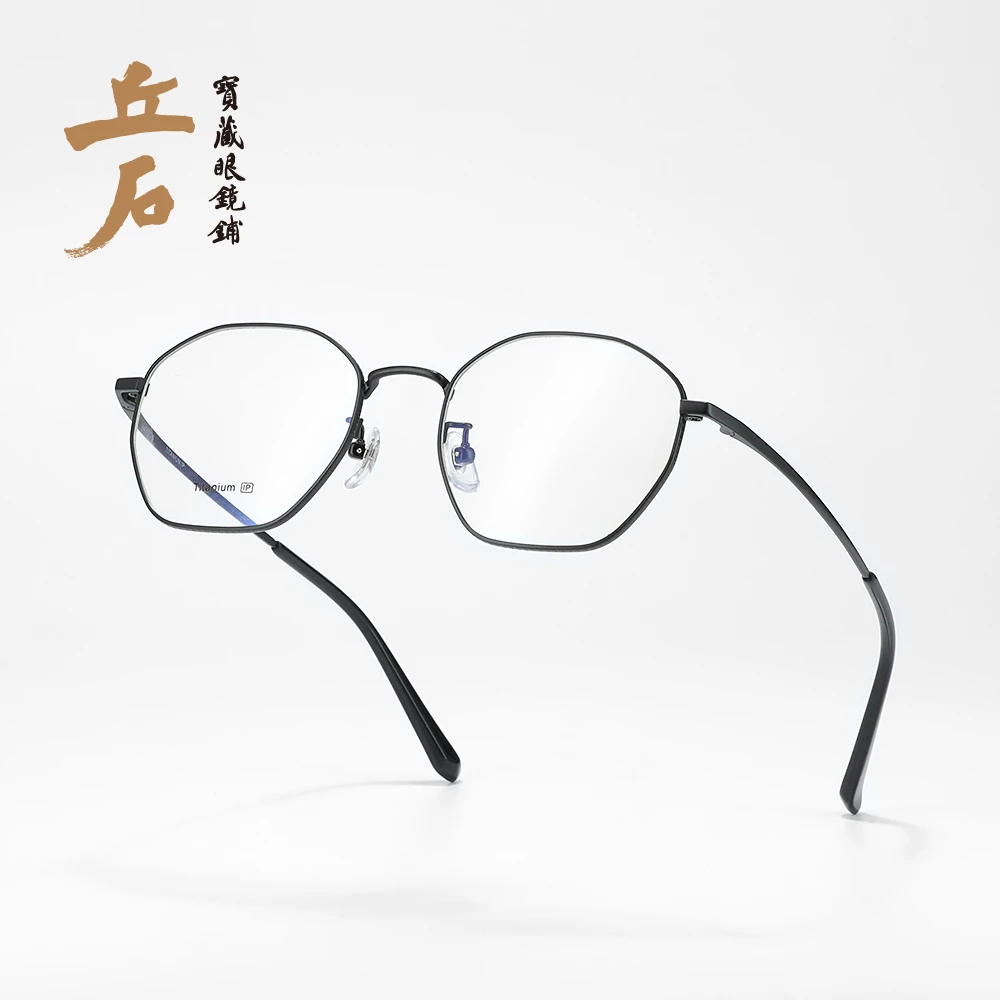 【82074】复古文艺雕花镜圈多边形眼镜 超轻时尚黑色钛镜架