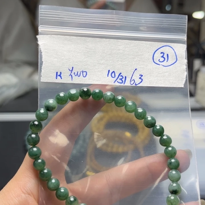 未镶嵌定制翡翠周*惠手串