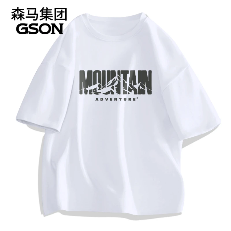 GSON重磅纯棉t恤男短袖夏季潮流宽松圆领体恤上衣服美式男士半袖