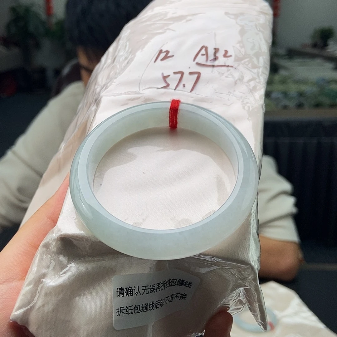 未镶嵌手镯翡翠拍一发一
