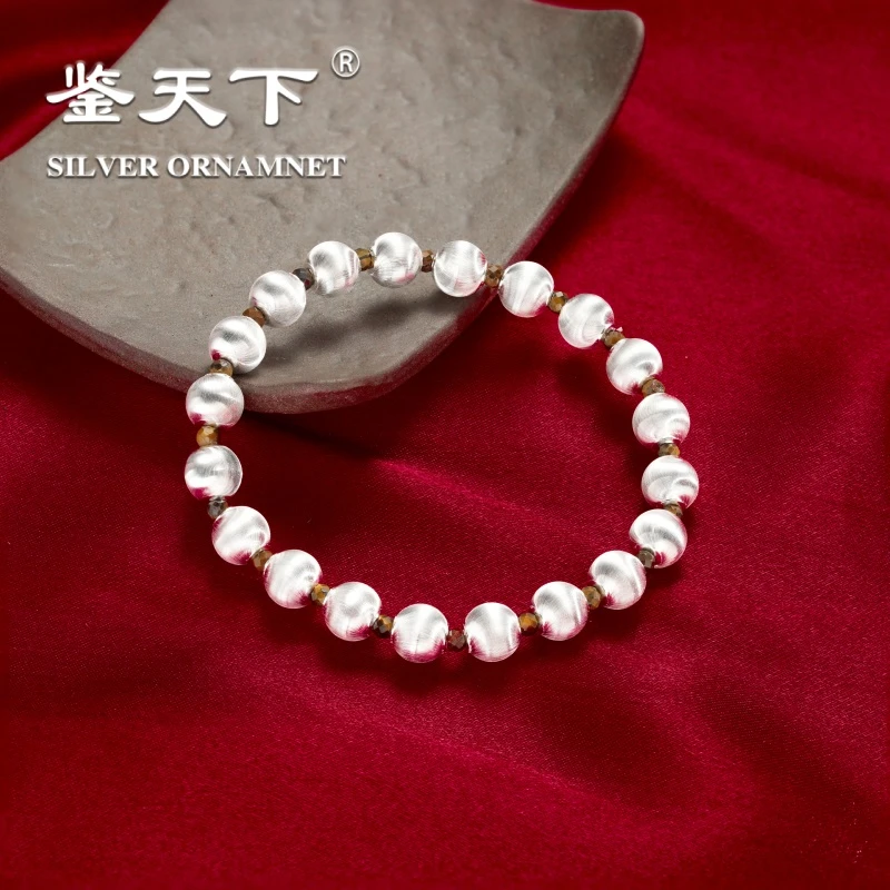 925银手链 珠光宝气猫眼圆珠925银手链06600061