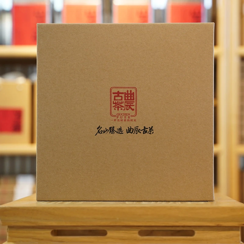 御品上饮2013年压制（2008年原料）古树头春普洱熟茶 带同款样茶8克
