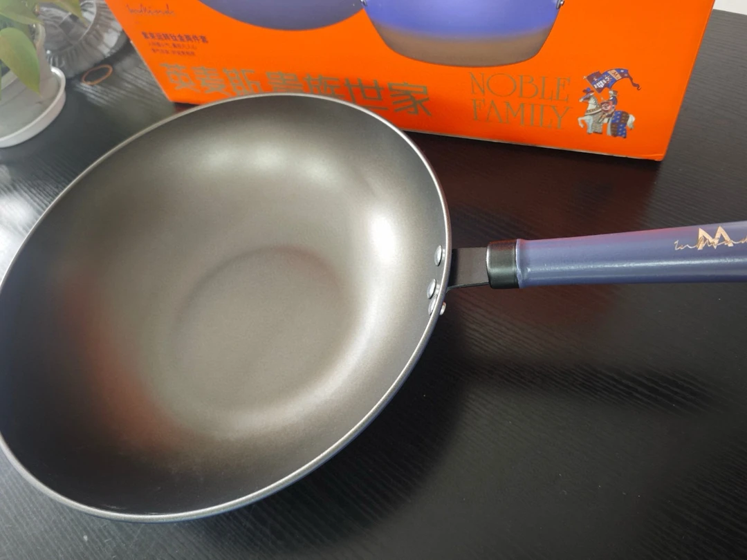 紫来运转两件套锅具