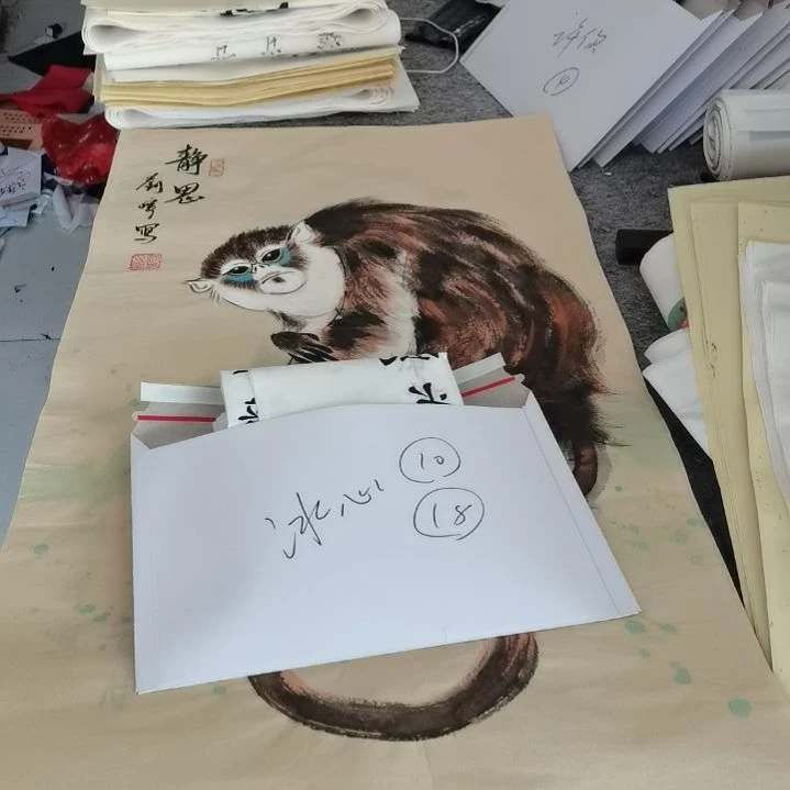 书法冰**室书法作品书法作品