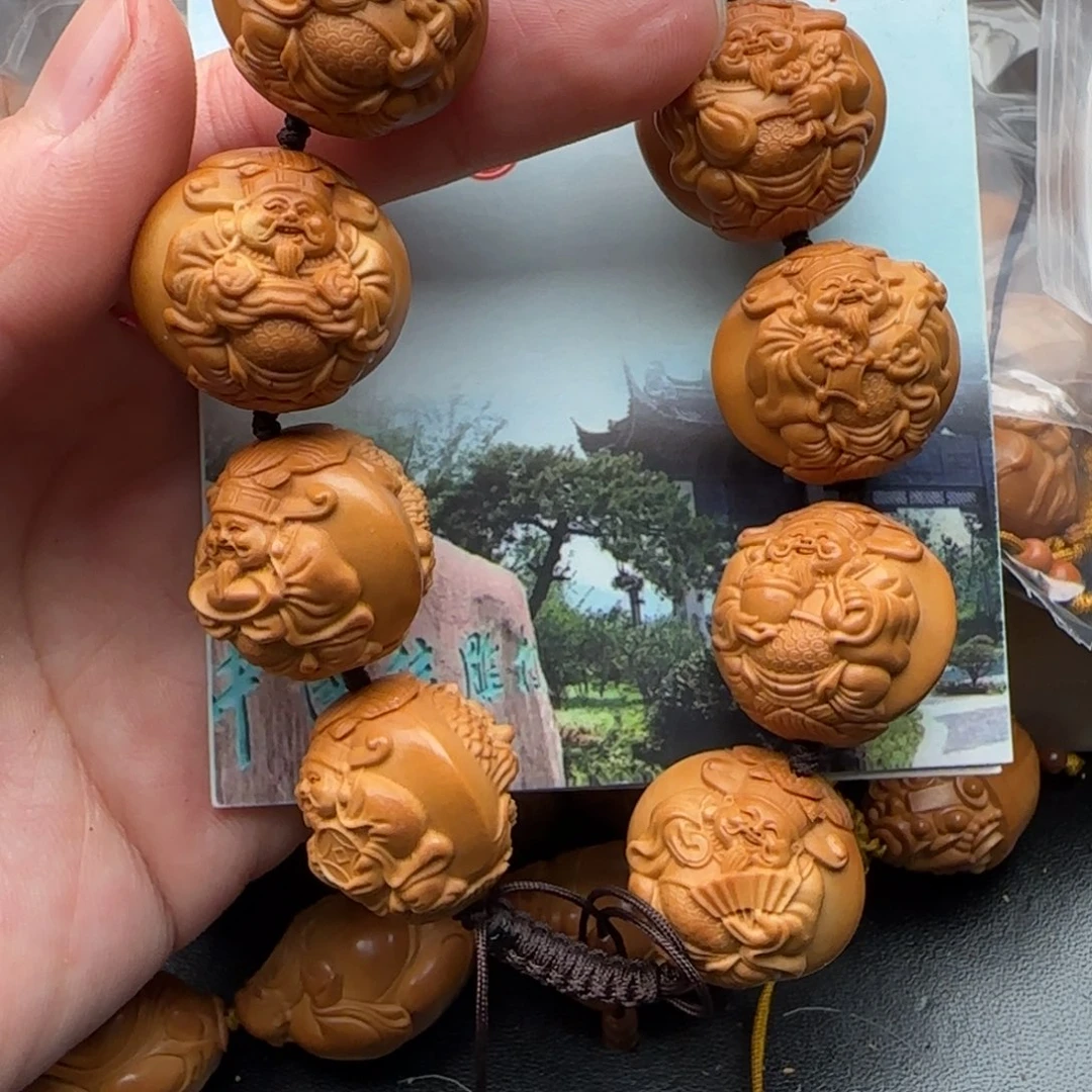 手串橄榄核橄榄核