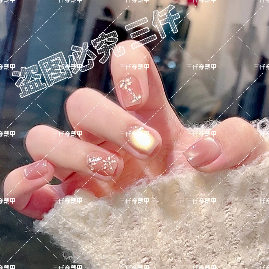 【花野漫漫】三仟纯手工穿戴甲 细腻猫眼立体小花款 显白温柔美甲