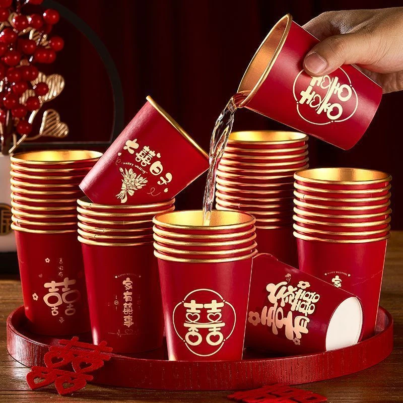 结婚一次性金箔加厚纸杯子婚礼订婚喜杯婚宴节庆家用红色敬茶纸杯