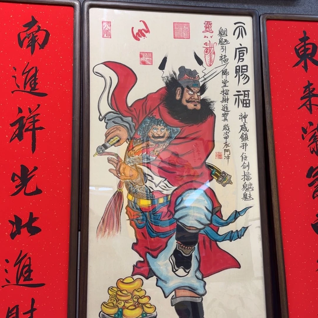 国画感****?好的我知道