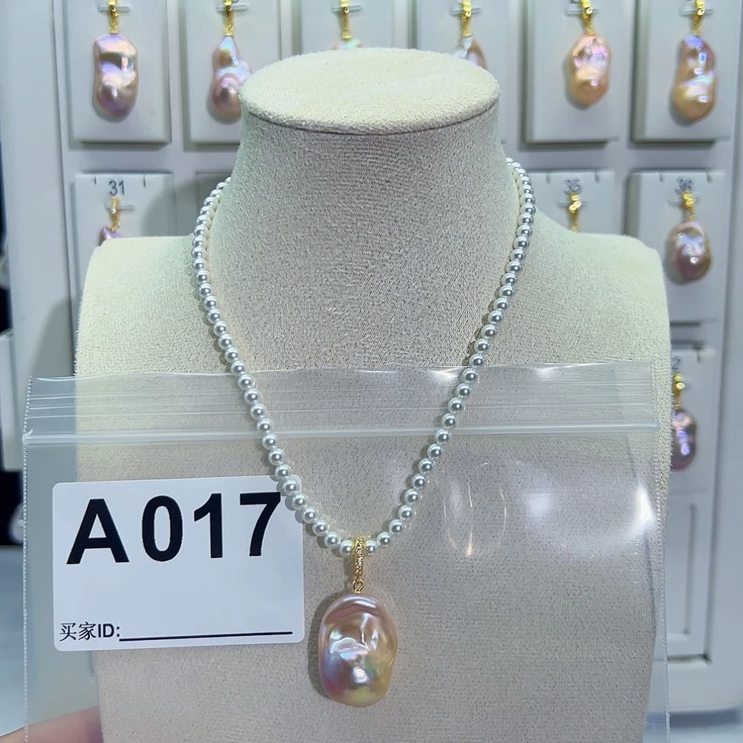 淡水珍珠吊坠(不含链)未镶嵌