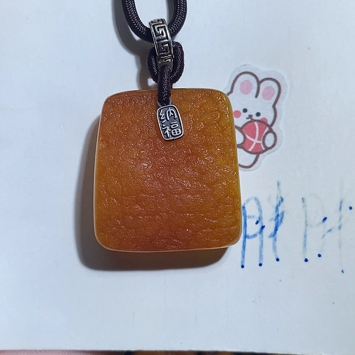 定制琥珀未镶嵌琥珀蜜蜡