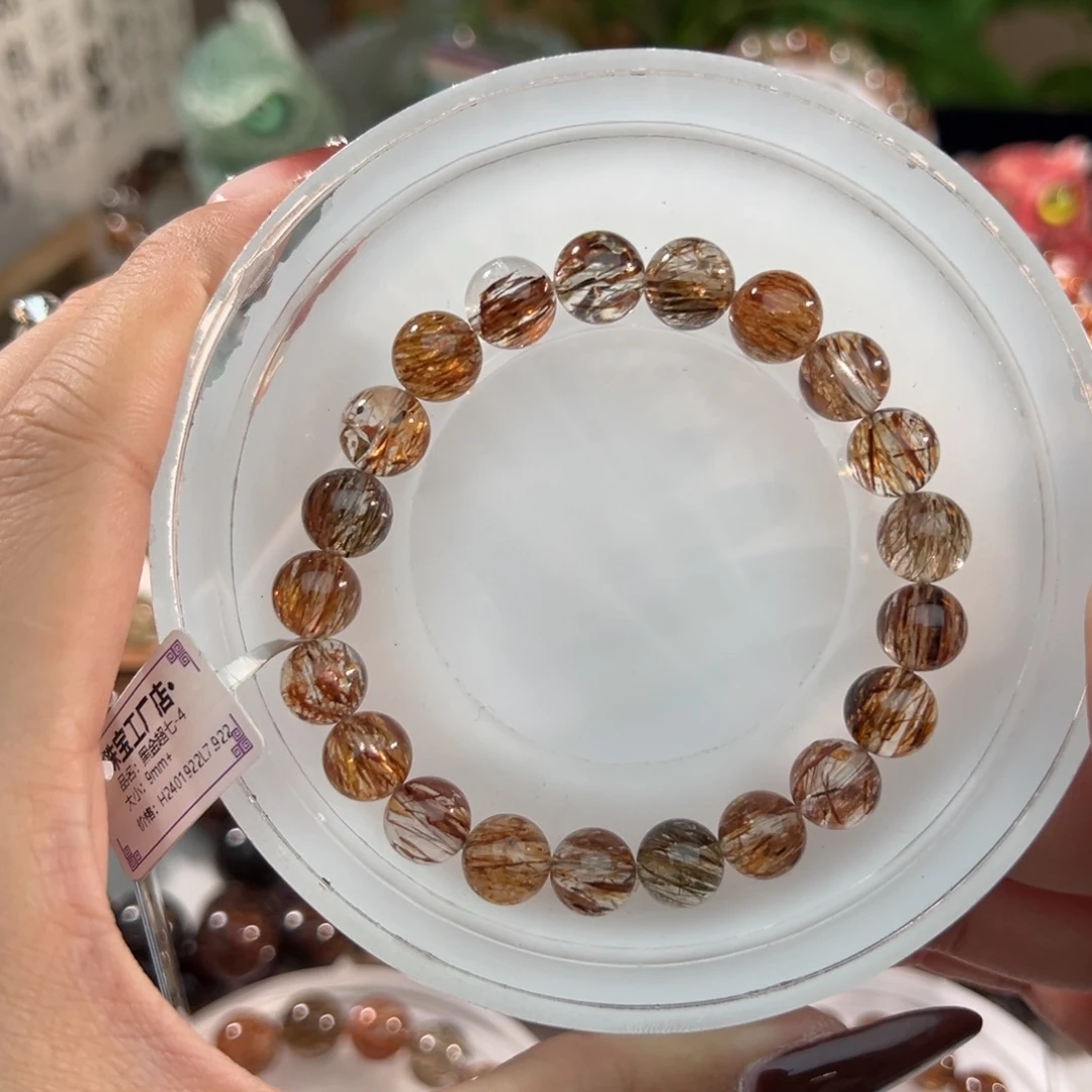 手链水晶未镶嵌黑金超七9