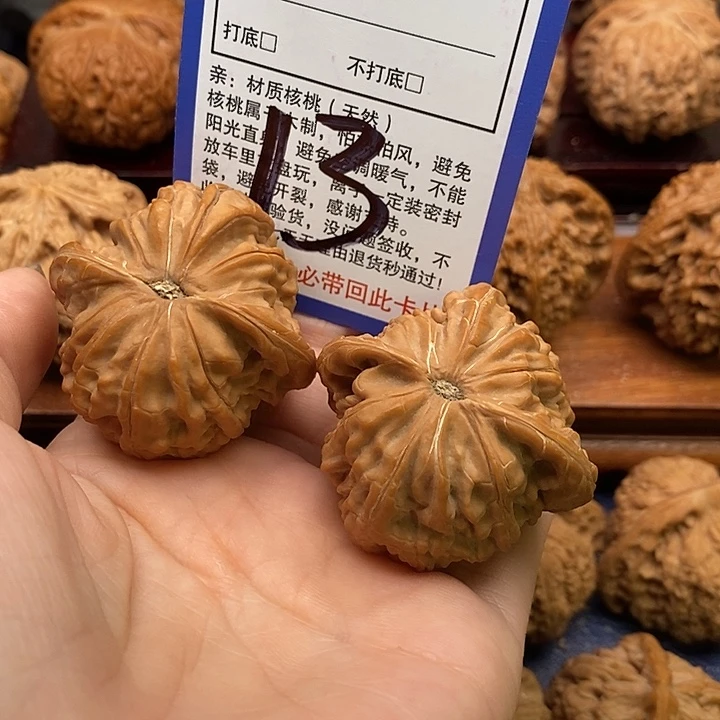 桃核吊坠磨盘狮子头43