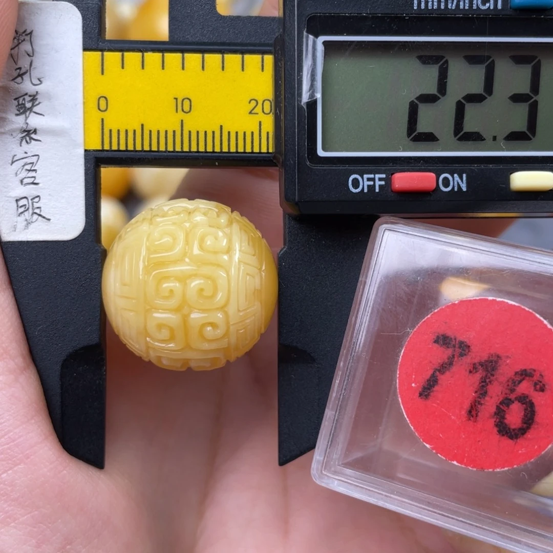 未镶嵌蜜蜡珠宝奇石微瑕
